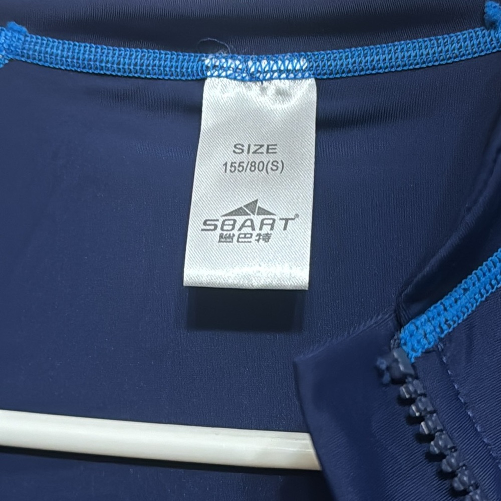 Sbart Rashguard Fullbody Swimsuit UV Protection - Picture 9 of 14